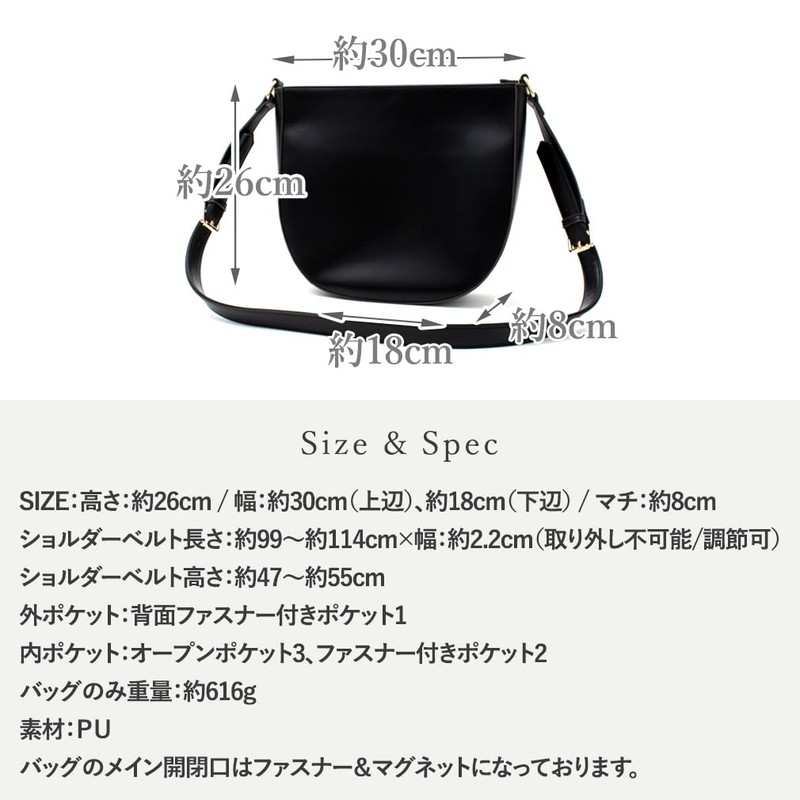 VITAFELICE yy093n Women's Half Moon Slim Shoulder Bag
