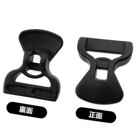 20pcs Tent Rope Buckle Guy Line Adjuster Camping Cord Tensioner for Canopy Tarp Outdoor Camping Plastic Black 4mm