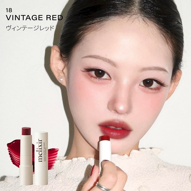 Melixir Vegan Lip Butter #18 Vintage Red (12 Colors), Tinted