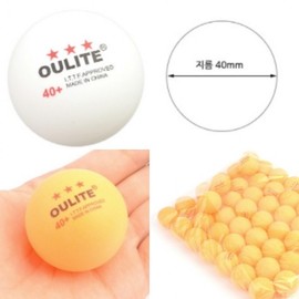 Table Tennis Balls 6-Pack Set: Competition & Practice Balls Table Tennis Set 3ea