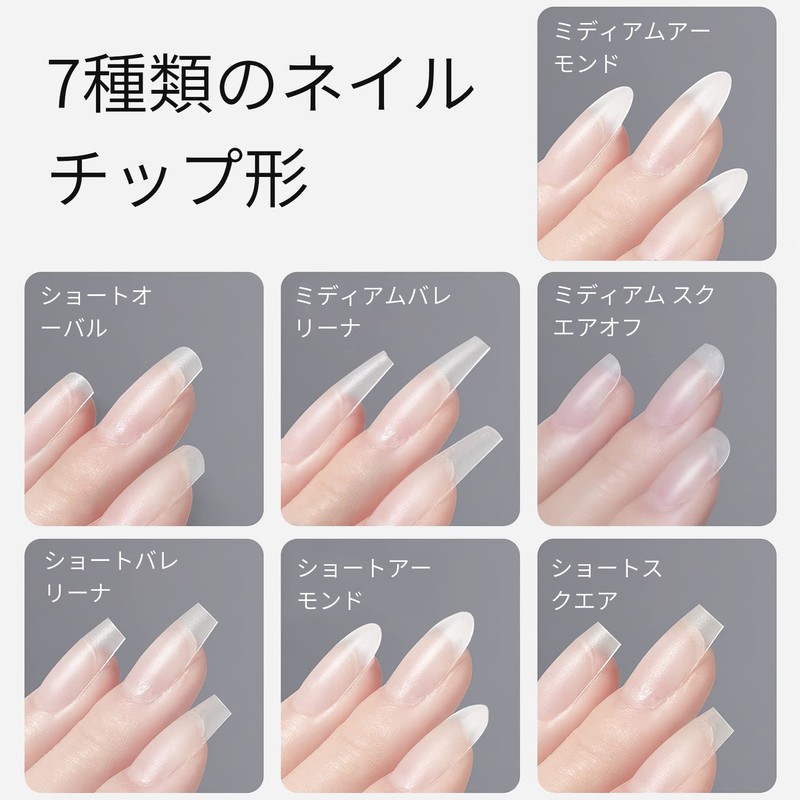 Annhua Nail Tips, Clear, 270 Pieces, Almond Shape, Medium, Transparent