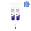 estra Aestura Lizedum 365 Density Elasticity Capsule Cream 50ml 2