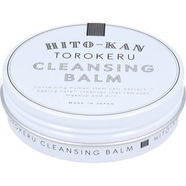 HITO-KAN Melting Cleansing Balm, 2.1 oz (60 g)