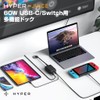 HyperDrive Switch Compatible Dock, Small USB-C Multifunction Hub, 4K, 60Hz/1080p,