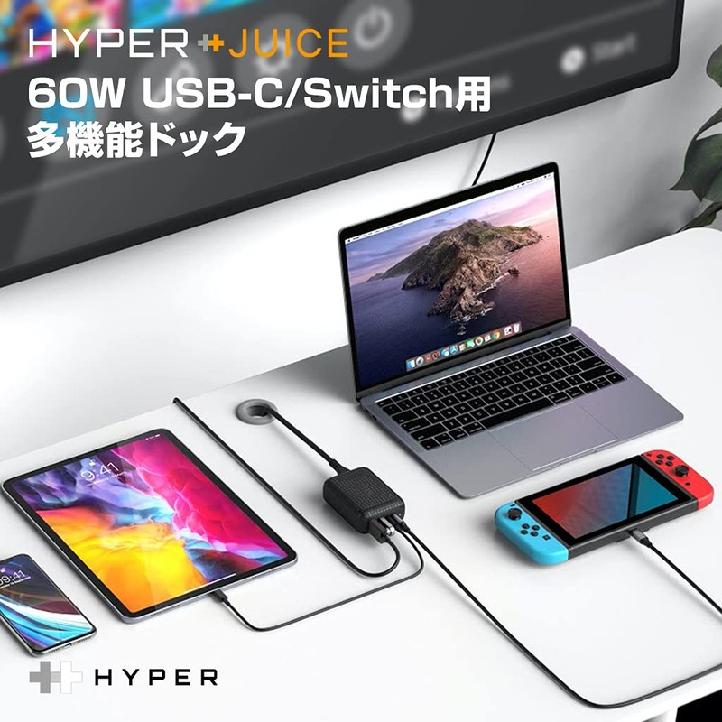 HyperDrive Switch Compatible Dock, Small USB-C Multifunction Hub, 4K, 60Hz/1080p,