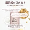 【odiD】Milk In Sera Perfume Body Lotion 500ml (Forest Herb) Body