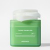 Mediheal Derma Toner Pad Full Size + Choose 1 of