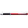 Mitsubishi Pencil Jet Stream 0.7 Bordeaux Easy Writing SXE380007.65 3