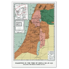 Map of Palestine in the time of Jesus 4 BC through 30 AD circa 1912 | Art Print Poster Vintage Wall Decor Historic Illustration | 24 x 36 inches