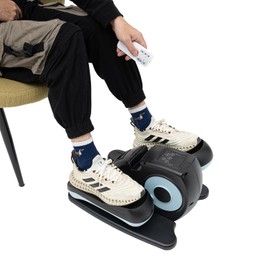 Under Desk Elliptical Machine, Ellipse Leg Exerciser for Seniors, 12 Adjustable Speed & 3 Modes, Leg Exerciser While Sitting with LCD Display & Remote Control, Seated Pedal Exerciser for Office, Blue