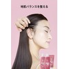 H&S Repair Intensive Treatment, 6.3 oz (180 g) x 2