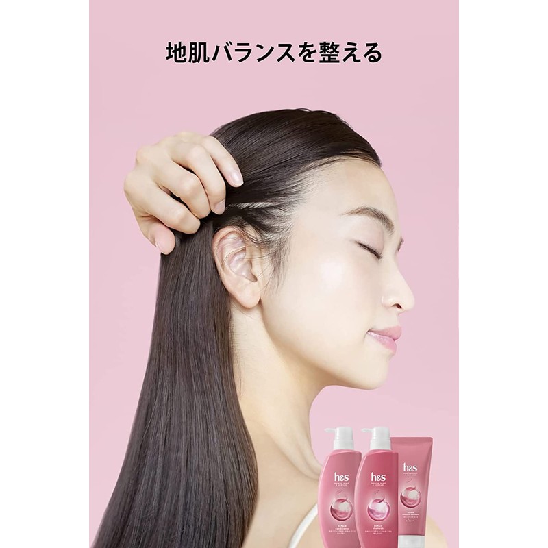 H&S Repair Intensive Treatment, 6.3 oz (180 g) x 2