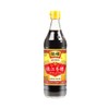 Chinkiang Balsamic Vinegars, Chinese Zhenjiang Traditional Black Xiangcu Vinegar, Brewed