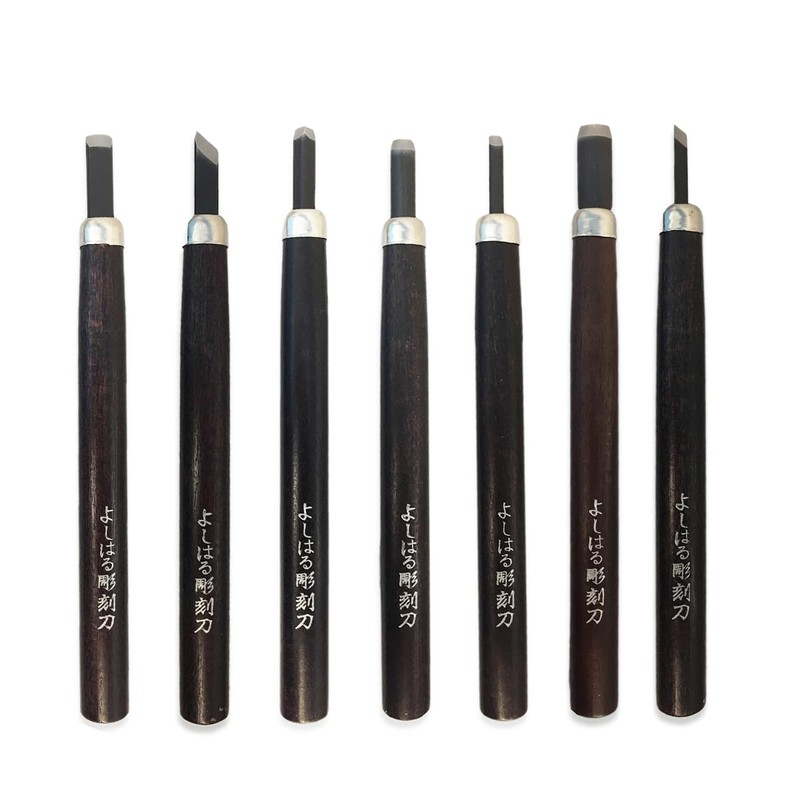 Yoshiharu H-7 Chisel Chisel in a Paper Box, Right Hand,