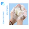 Face Washing Net, Foaming Net, Soap Net, For Face Washing,