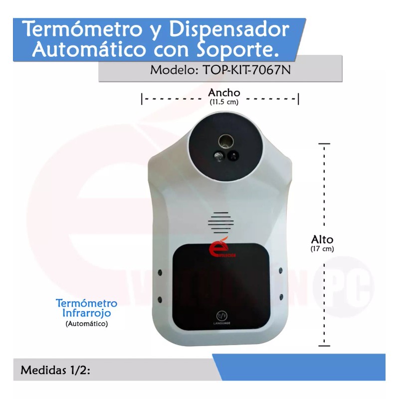 Seguridad Total Kit Termometro Automatico + Dispensador De Gel Y