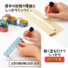 Plus Glue Stick NS-701-41SM / 29-755 Pretty Regular Size 4
