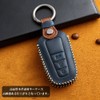Key Case for Toyota, Smart Key Case, Key Cover, Key
