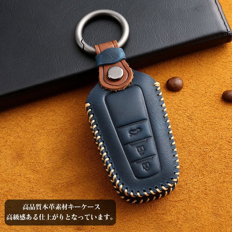 Key Case for Toyota, Smart Key Case, Key Cover, Key