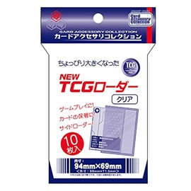 Hobby Base Card Accessory Collection NEW TCG Loader Plastic Clear CAC-SL148