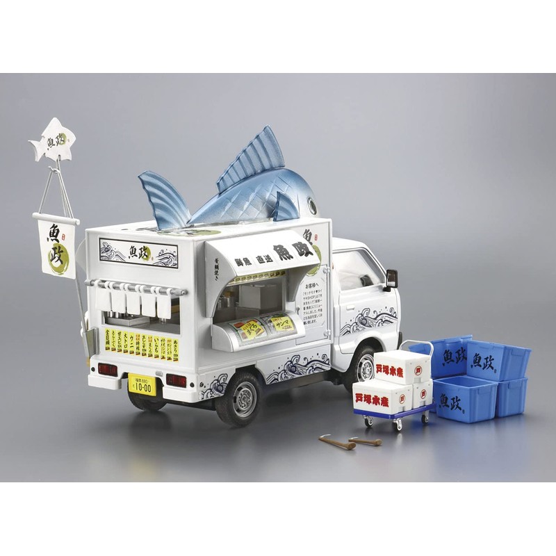 Aoshima Bunka Kyozai 1/24 Mobile Sales Series No. 1 Fish