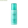 NATURE REPUBLIC Super Aqua Max Watery Emulsion 130ml