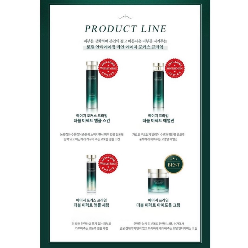 Isa Knox Age Focus Prime Double Effect Ampoule Skin +