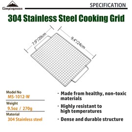 CAMPINGMOON 9.4"x7.9" Cooking Grid for Portable Campfire Grill MS-1012-W
