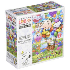 Peanuts Snoopy Collection Jigsaw Puzzle/Shining Jigsaw Puzzle