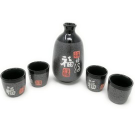 TJ Global Glazed Ceramic 5 Pcs Japanese Sake Set Chinese Calligraphy"Fu" (Fortune)
