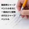 Pentel Q1005-15A Smash Mechanical Pencil, 0.02 inches (0.5 mm), Orange