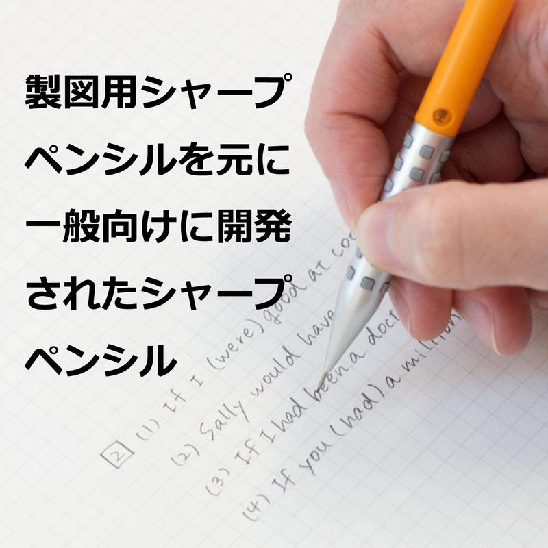 Pentel Q1005-15A Smash Mechanical Pencil, 0.02 inches (0.5 mm), Orange