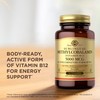 Solgar Methylcobalamin (Vitamin B12) 5000 mcg - 60 Nuggets, Pack