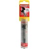 Star M 600-220 Wave Cutter 0.9 inches (22 mm)