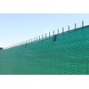 edenvista Befestigungsclips UV-Beständig, für Sichtschutz von 90 bis 350 g/m².