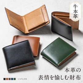 Mura Men's Bi-fold Wallet, Genuine Leather, Camel