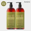 Amini Oil Body Wash Series 400ml 1+1 Vinotera Oil Wash