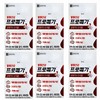 Chong Kun Dang Health Promega Omega 3 Triple Enteric Coated 60 capsules x 6 boxes / 종근당건강 프로메가 오메가3 트리플 장용성 60캡슐 x 6박스