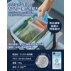 Powerful Cooling Agent, Amazing Cooling Power, Circular S Size, Diameter