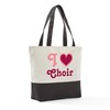 CafePress Choir Stitch Heart Canvas Tote Top Zipper Closure