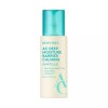 Dewtree 듀이트리 AC 딥 피부 장벽 보습 판테놀 앰플 60ml