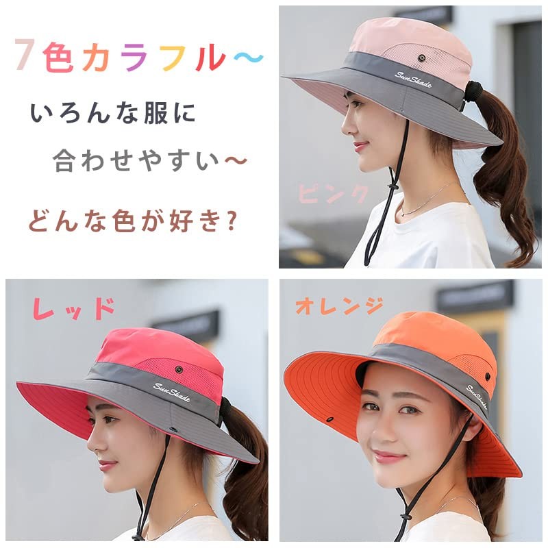 MORI SAWA Women's UV Protection Hat, Wide Brim, Foldable, Portable,