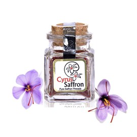 Cyrus Saffron Powder, 100% Pure 22 Karat Saffron Powdered Sargol Powdered (5 Gram) [SUPER NEGIN]