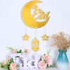 WEEPA 3 Pcs Ramadan Decorations Ramadan Hanging Ornaments Wall Decor
