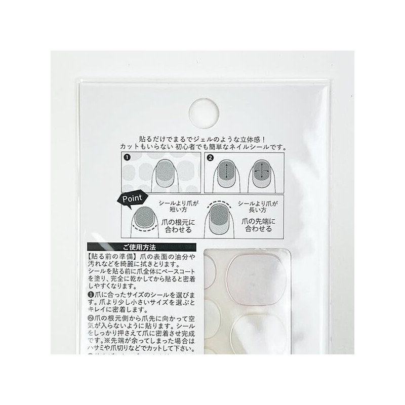 mikko illustrations Flower Nail Sticker