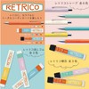Sakura Crepas Mechanical Pencil, Retorico, 0.5mm, White, 10 Pens NS205R#50