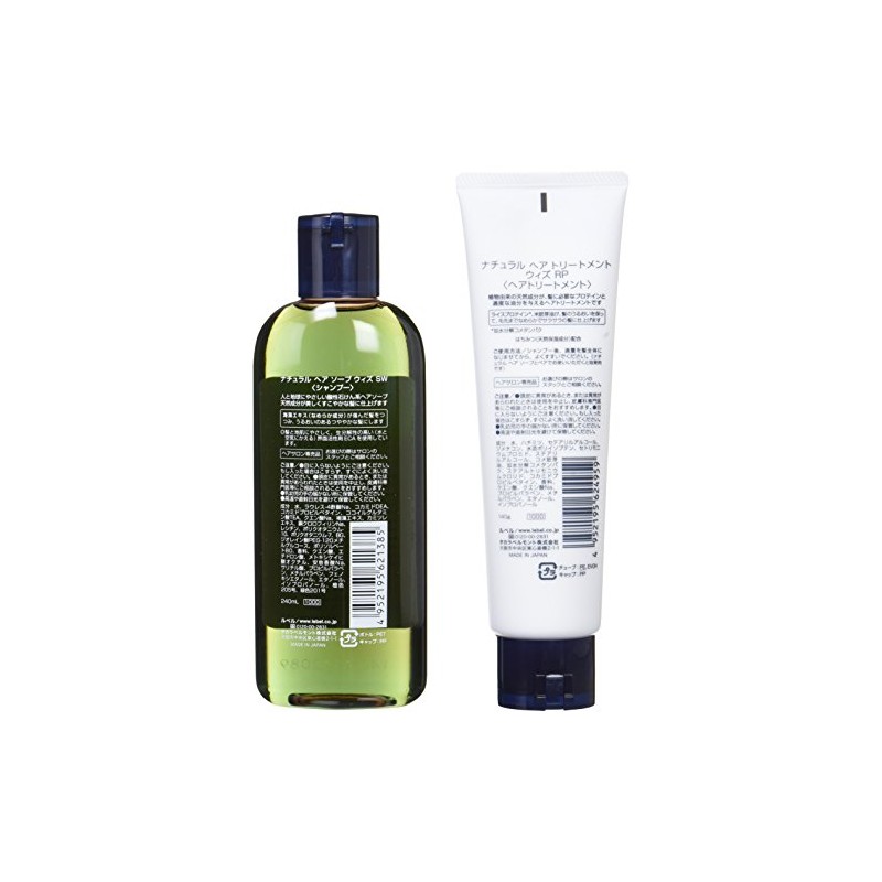 LebeL Natural Hair Soap with SW Seaweed 8.5 fl oz