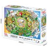Epoch Peanuts Snoopy All Stars 1000 Piece Jigsaw Puzzle, 19.7