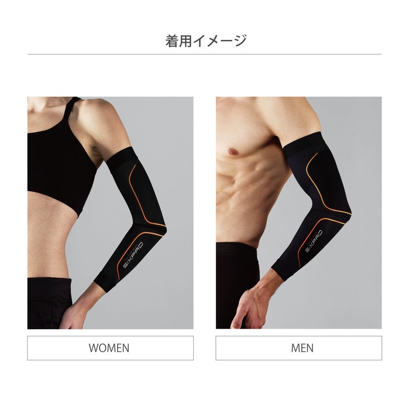 Six Pad Training Suit, Arm (Set of 2) MTG (Genuine
