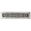 Decor Grates AJH214-NKL Oriental Floor Register, 2x14 Inches, Brushed Nickel